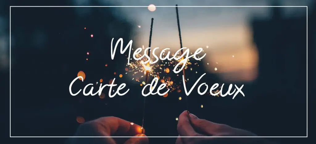 Message Liste de Naissance - Juste un Message