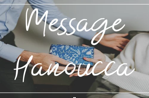 idée message Hanoucca