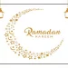 message et texte souhaiter bon ramadan Kareem