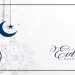 Célébrer l’Aïd el-Fitr avec joie et partage