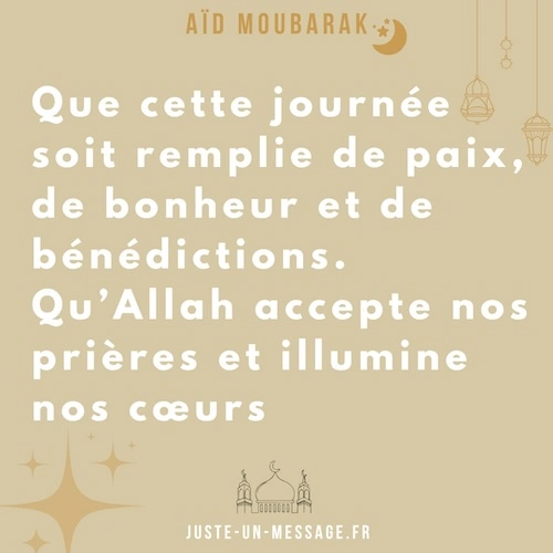 Vœux bénis pour l’Aïd el-Fitr : Partage de paix et de bonheur
