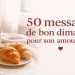 message bon dimanche pour mon amoureux