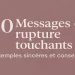 Exemples de messages pour une séparation